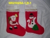 Christmas Stocking