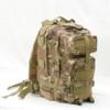 Military Backpack