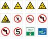 Traffic Sign