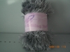 eyelash yarn